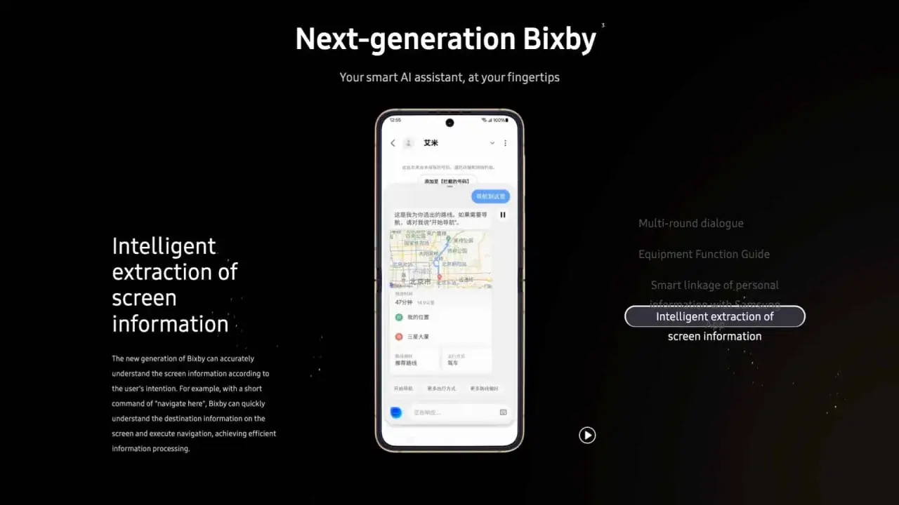 Nowa generacja Bixby inteligentnie analizuje informacje na ekranie, np. trasę nawigacji, by ułatwić Ci podróż.
